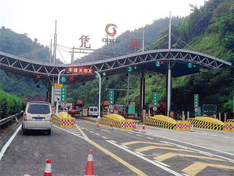 襄阳收费站网架